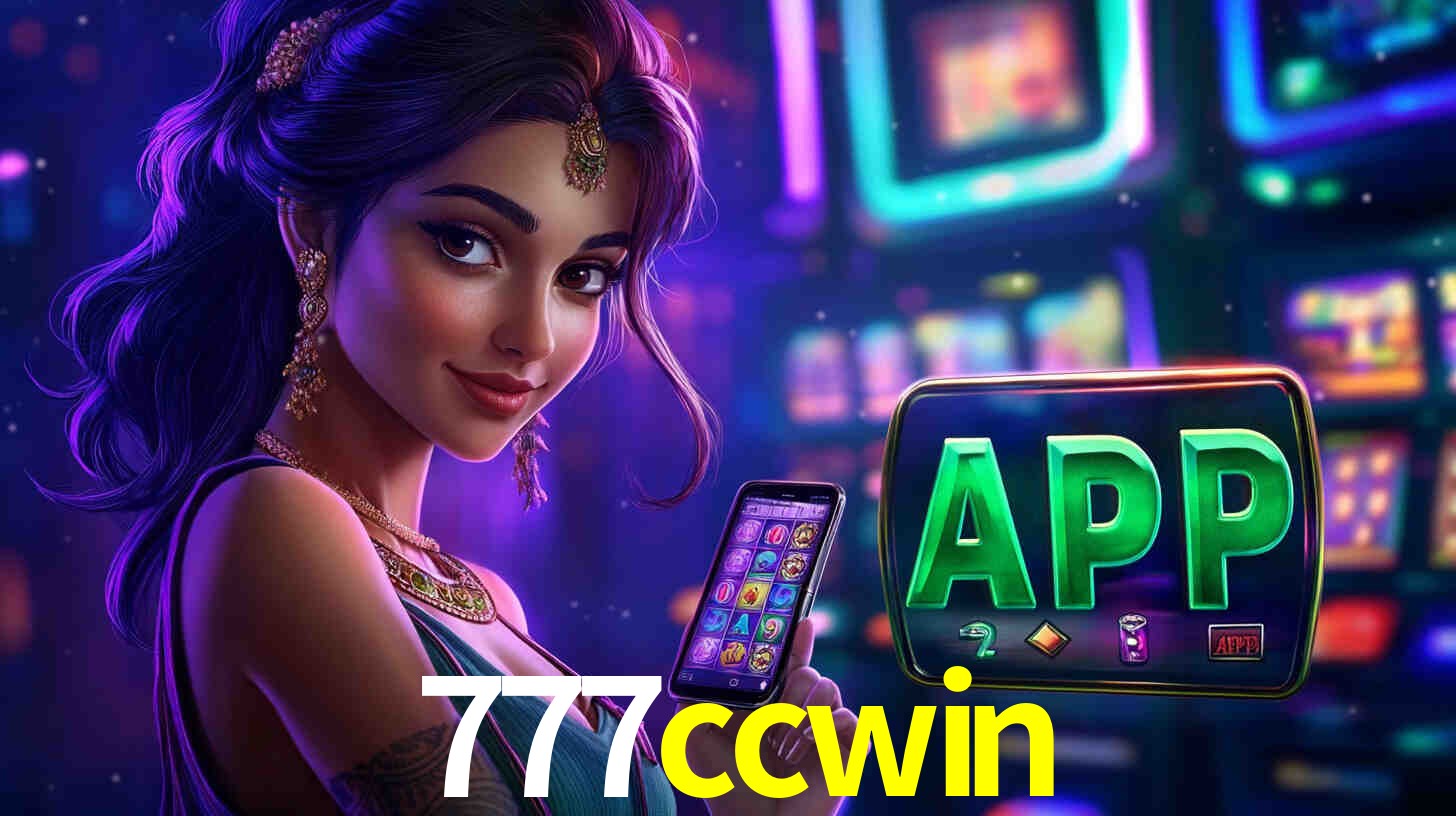 777ccwin.com